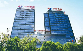 优德88(中国区)最新官方网站