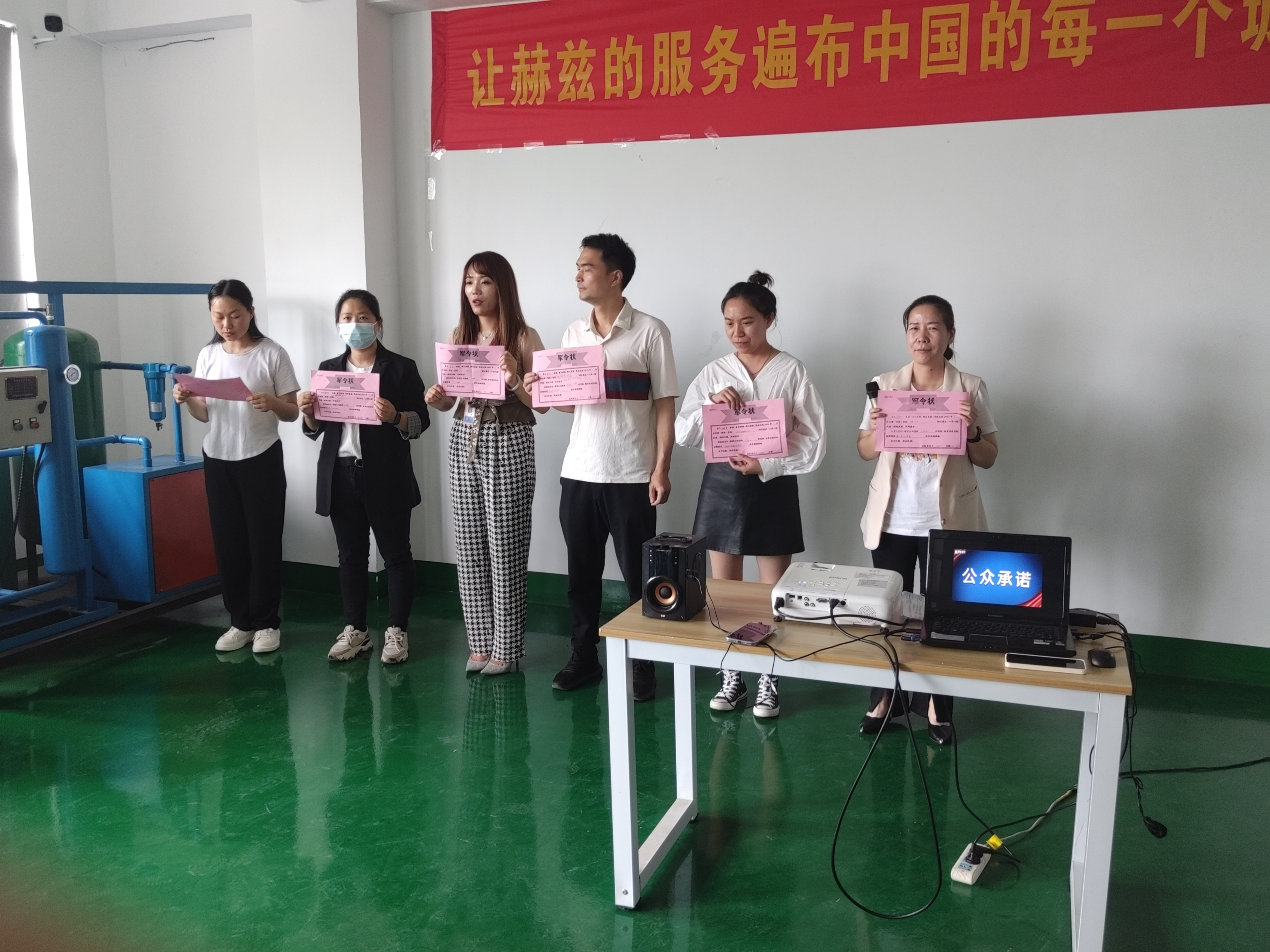 优德88(中国区)最新官方网站