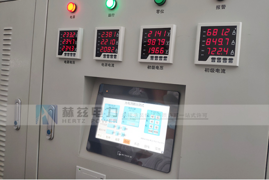 优德88(中国区)最新官方网站