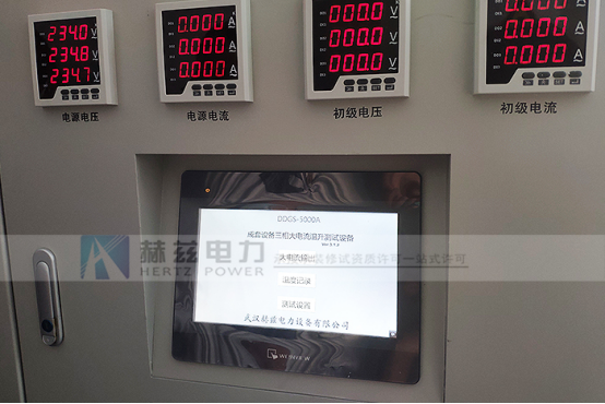 优德88(中国区)最新官方网站