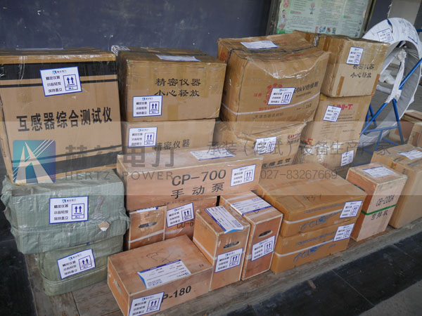 优德88(中国区)最新官方网站