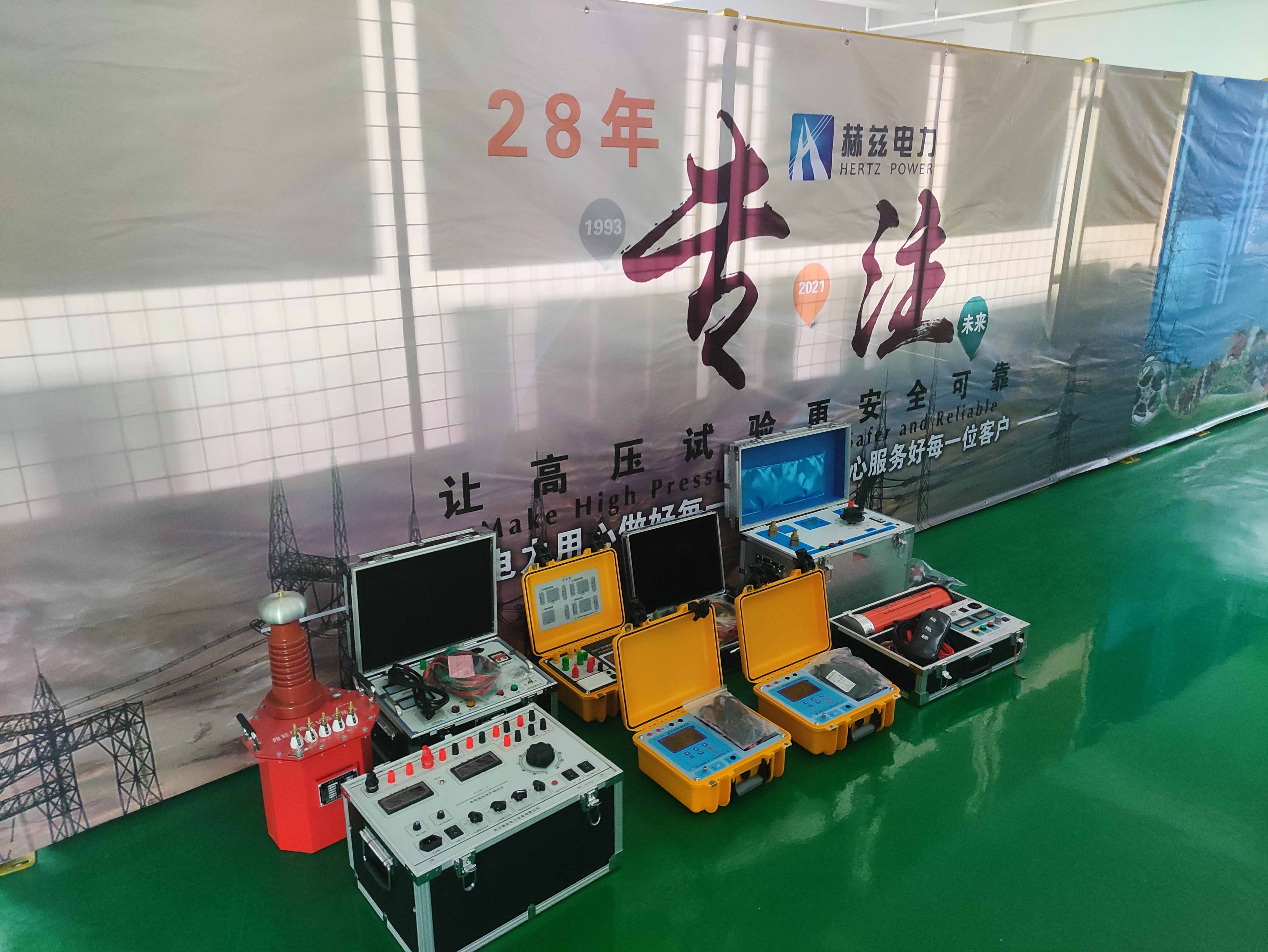 优德88(中国区)最新官方网站