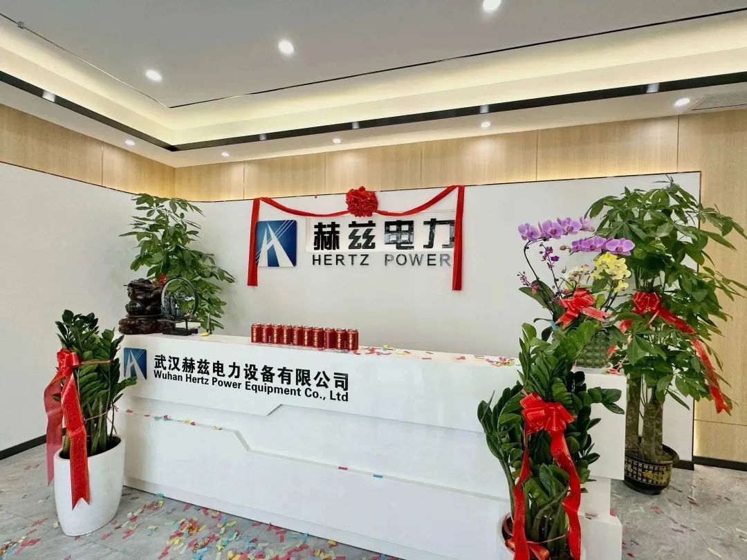 优德88(中国区)最新官方网站