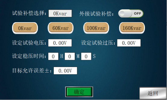 优德88(中国区)最新官方网站