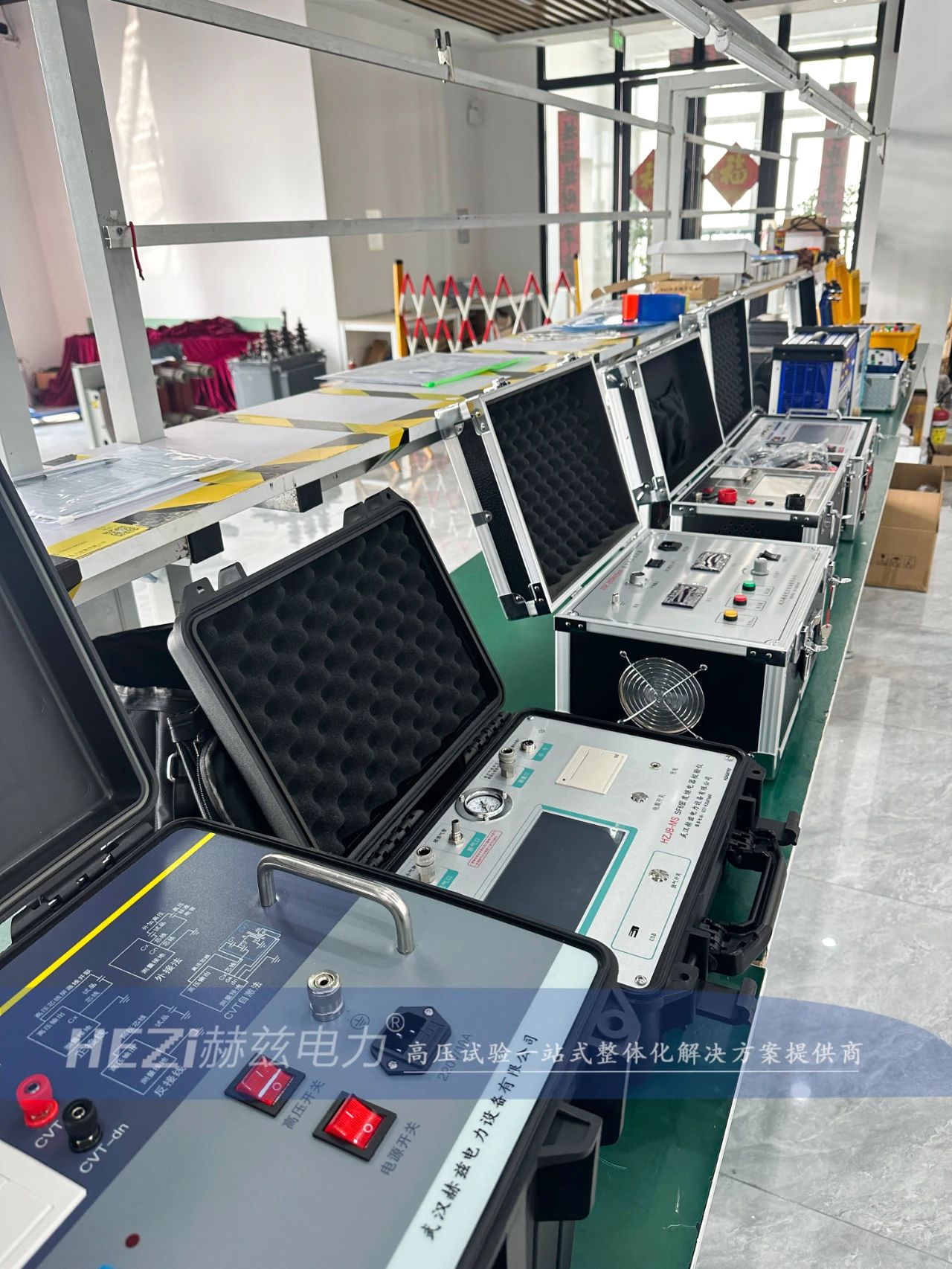 优德88(中国区)最新官方网站