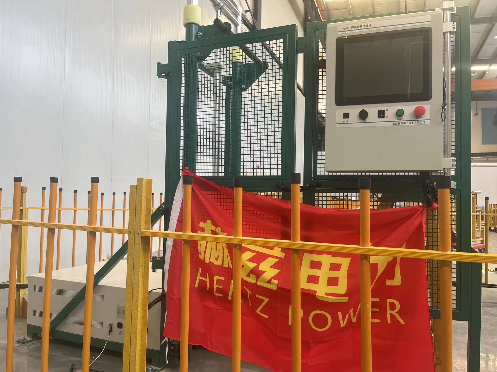 优德88(中国区)最新官方网站