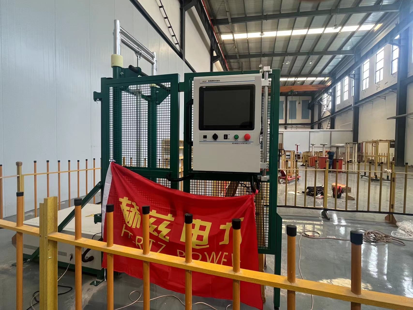 优德88(中国区)最新官方网站