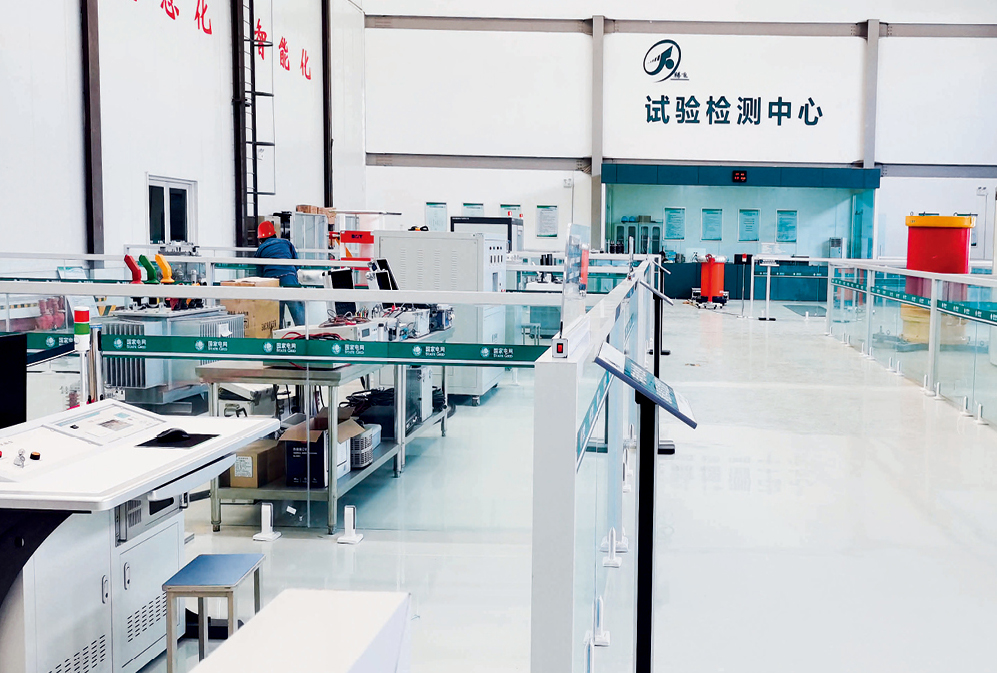 优德88(中国区)最新官方网站