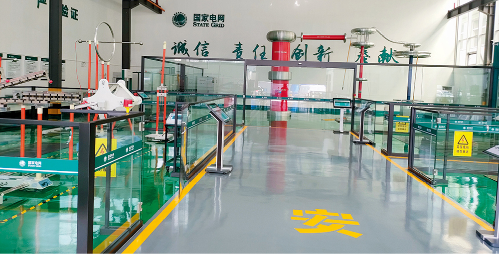 优德88(中国区)最新官方网站
