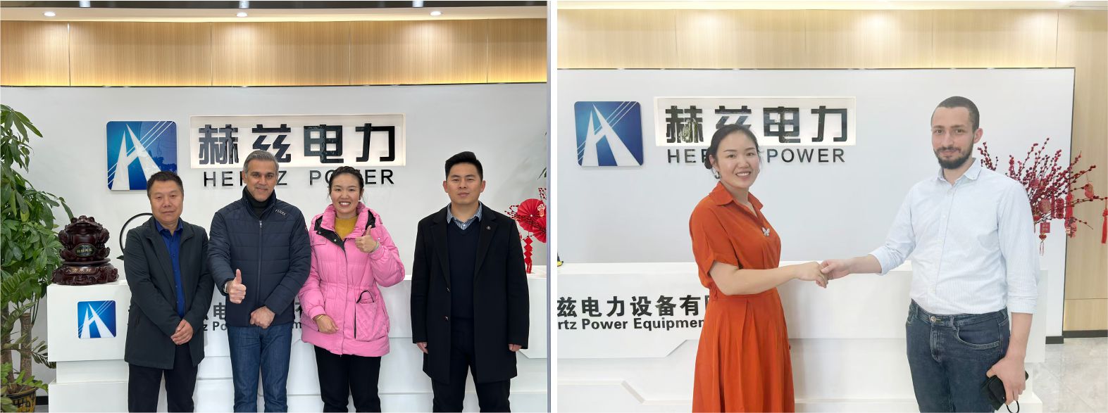 优德88(中国区)最新官方网站